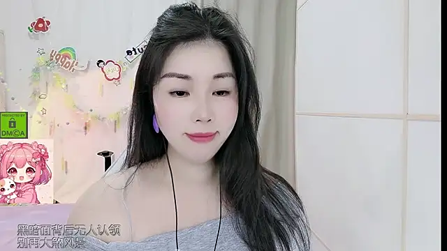 HK angelchloe online show from 06/24/26, 01:15