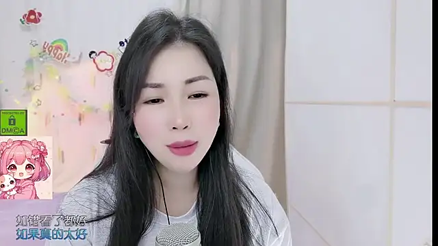 HK angelchloe online show from 06/25/26, 11:15