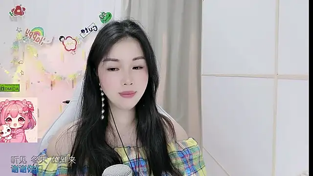 HK angelchloe online show from 06/26/26, 01:04