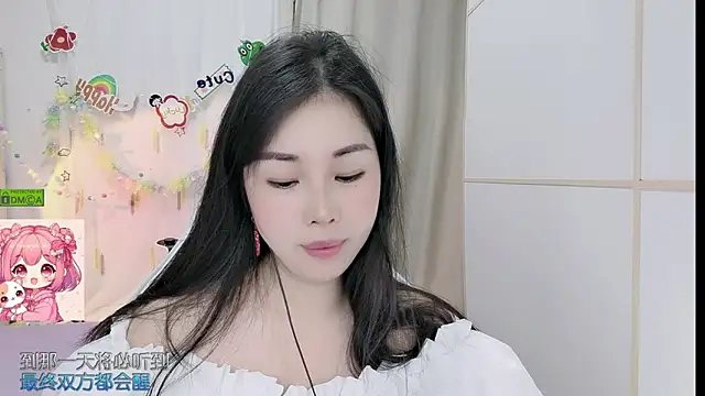 HK angelchloe online show from 06/27/26, 12:22