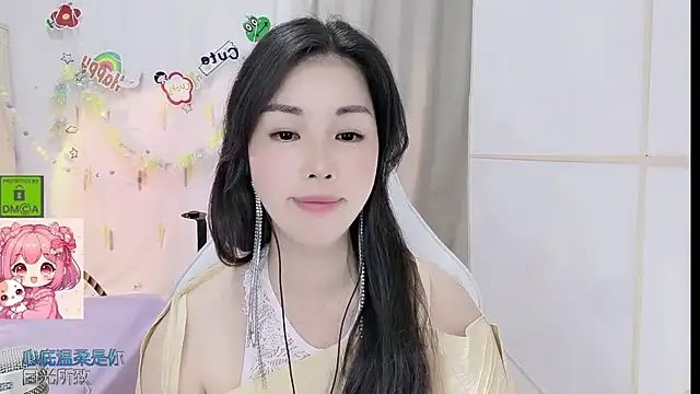 HK angelchloe online show from 06/28/26, 01:17