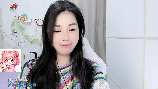 HK angelchloe online show from 07/02/26, 12:55