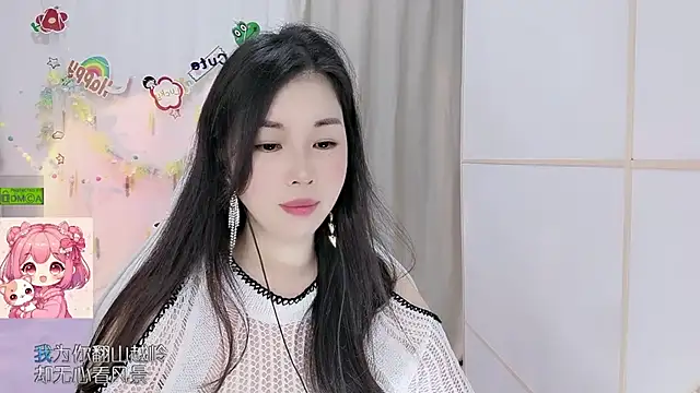 HK angelchloe online show from 07/04/26, 01:12