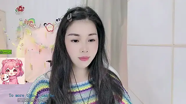 HK angelchloe online show from 07/07/26, 11:14