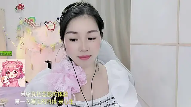 HK angelchloe online show from 07/12/26, 01:40