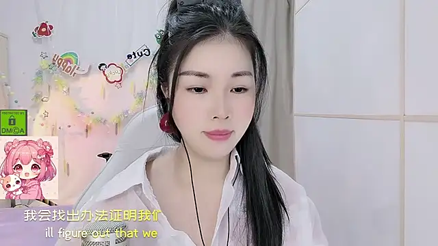 HK angelchloe online show from 07/14/26, 02:05
