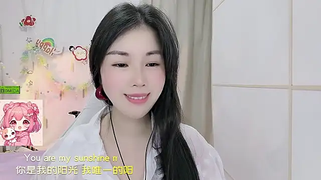 HK angelchloe online show from 07/14/26, 11:16