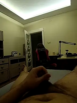 31cektirenbatuu online show from 10/21/25, 12:55