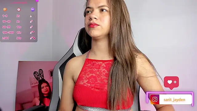 PaigeJayden online show from 05/23/26, 11:09