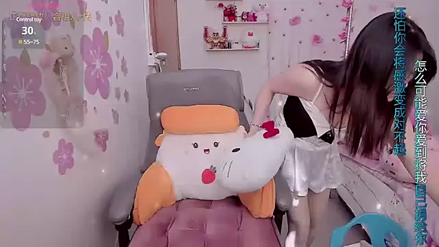 Stylec66 online show from 03/13/25, 02:27