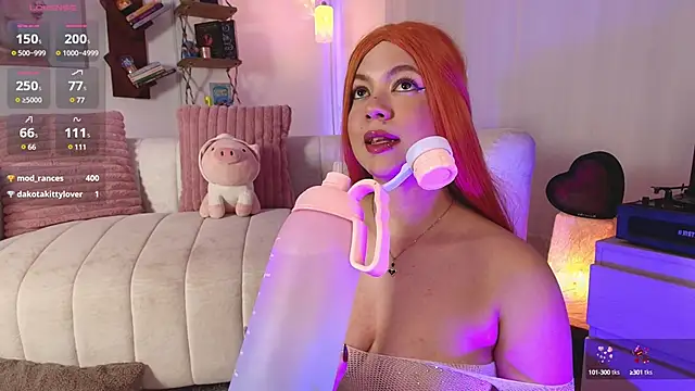 HANNAH LOVEE online show from 01/12/25, 06:39