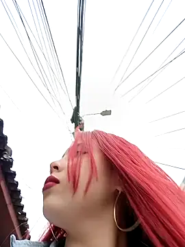 aurora sky11 online show from 09/17/25, 08:10