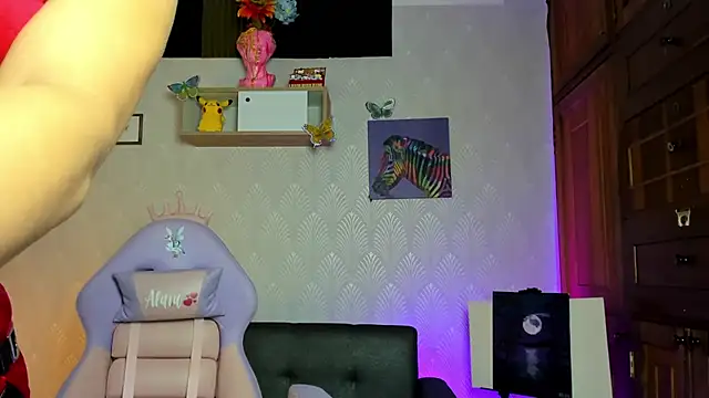 Alaia Love77 online show from 11/14/25, 01:10