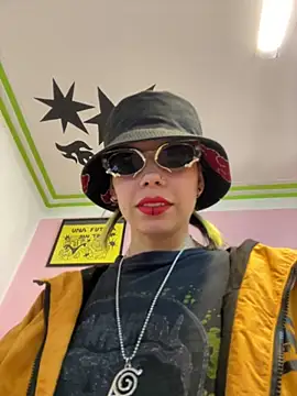 EemaHaruki online show from 01/20/25, 05:59