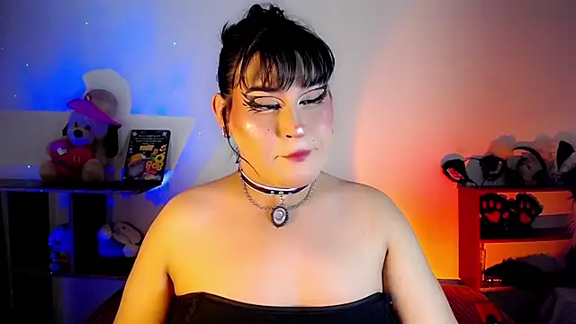  atalaya  online show from 12/14/24, 03:40