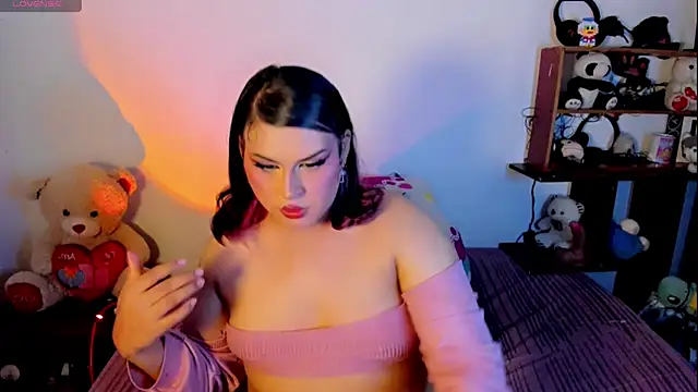  atalaya  online show from 02/18/25, 03:31