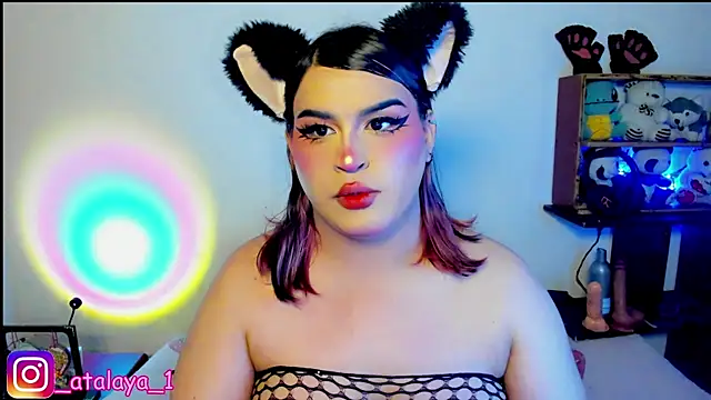  atalaya  online show from 03/18/25, 06:14