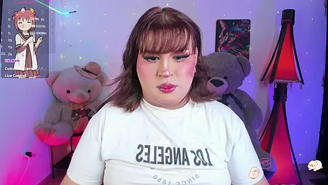  atalaya  online show from 04/04/26, 06:00