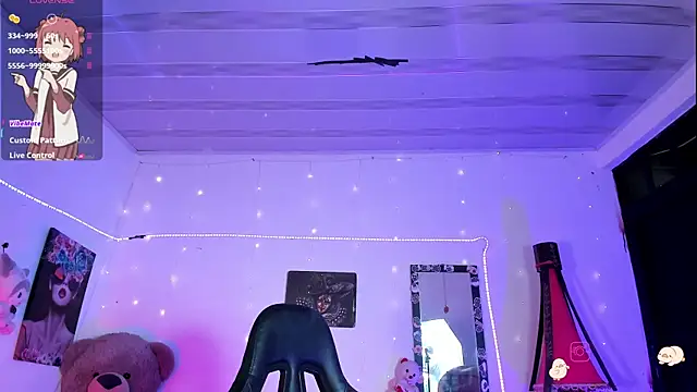  atalaya  online show from 04/17/26, 11:57