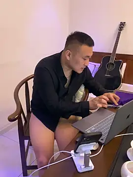 ShaoZian 1 online show from 11/16/25, 06:24