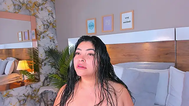 EmaBakker online show from 03/12/26, 09:48