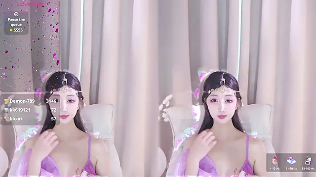 UUKiss  online show from 01/08/25, 04:44