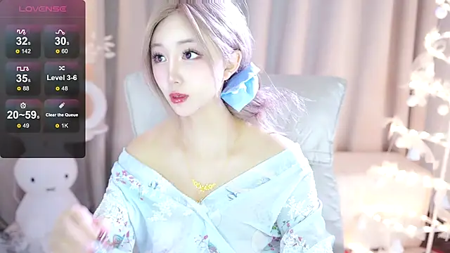 UUKiss  online show from 02/07/25, 03:19