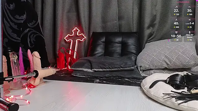 Devil s bride online show from 03/11/25, 04:21