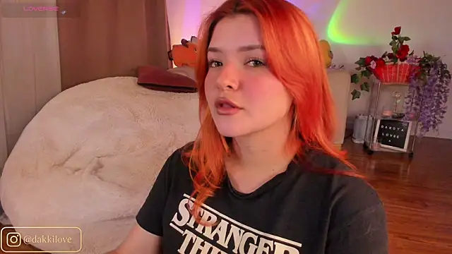 DAKOTA LOVEE online show from 07/08/26, 04:17