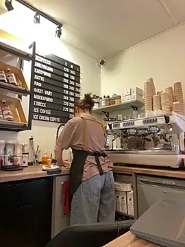 cinnabon  online show from 11/25/25, 09:09