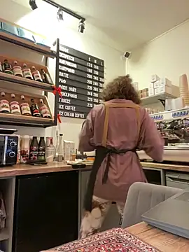 cinnabon  online show from 02/04/26, 02:23