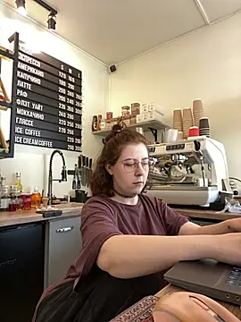 cinnabon  online show from 05/12/26, 11:18