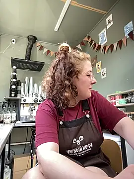 cinnabon  online show from 07/26/26, 10:11