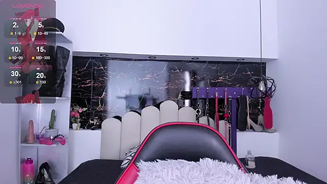 Kathia Armstrong online show from 12/14/24, 03:25