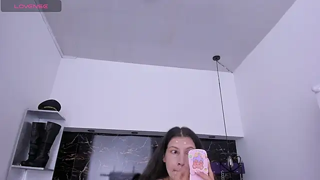 Kathia Armstrong online show from 01/08/25, 12:47