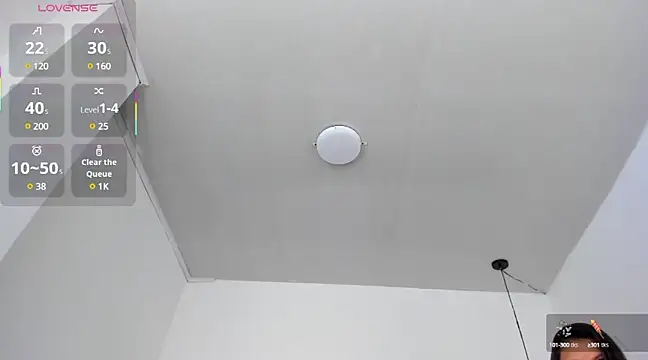 Kathia Armstrong online show from 02/08/25, 04:47