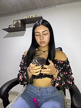 emily 22x online show from 03/21/25, 01:45