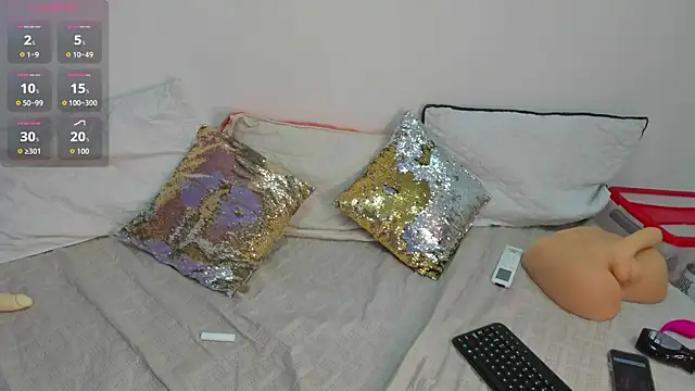 Snapshot of cookplleaser chatting on 11/08/25, 11:21 cookplleaser online show from 11/08/25, 11:21