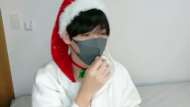 itsme LEON online show from 12/16/25, 01:05