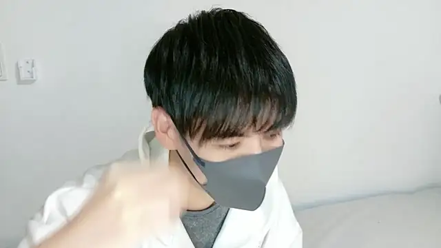 itsme LEON online show from 03/12/26, 01:06