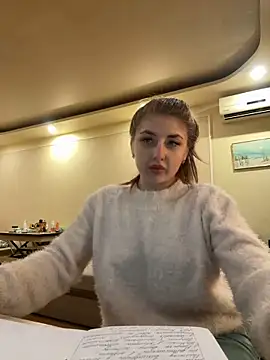 Snapshot of sexyy_girl_ chatting on 12/17/24, 08:56 sexyy girl online show from 12/17/24, 08:56