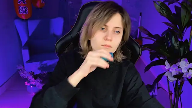 Snapshot of LolaAsmus chatting on 02/04/25, 05:10 LolaAsmus online show from 02/04/25, 05:10