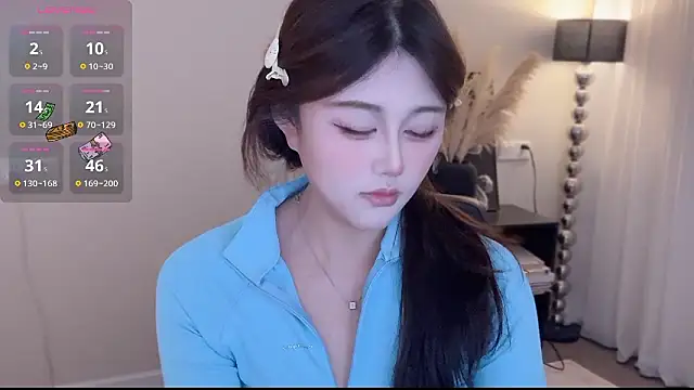 Strawberrybabyy1 online show from 01/16/26, 05:17