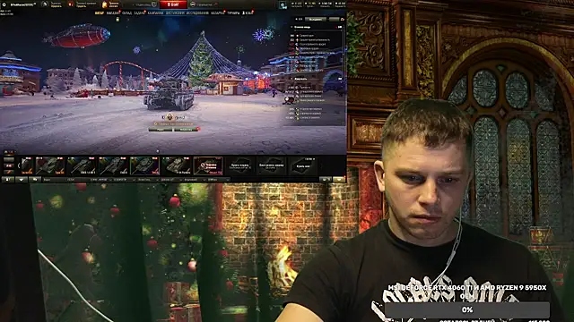 BigL0ve online show from 12/11/24, 03:47