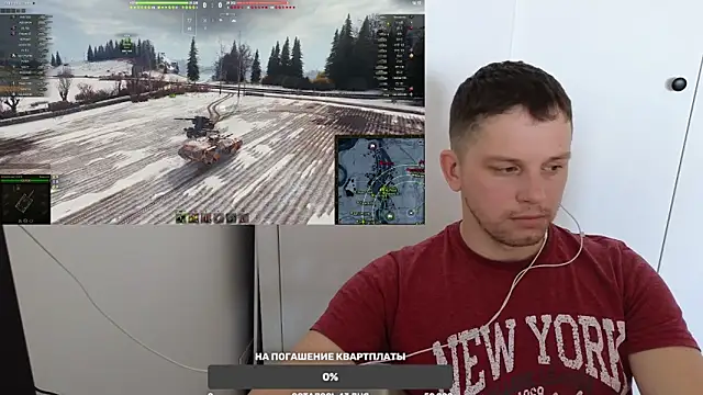 BigL0ve online show from 12/18/24, 03:15