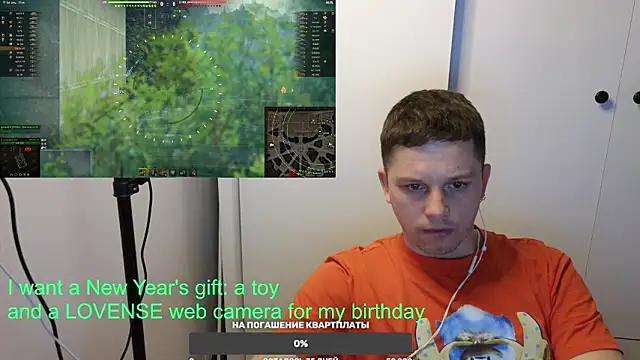 BigL0ve online show from 12/25/24, 02:23