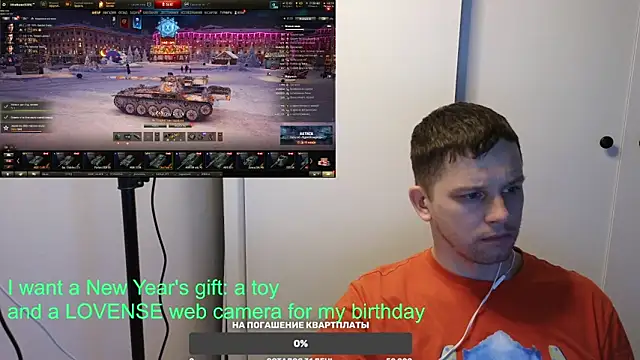 BigL0ve online show from 12/29/24, 02:52