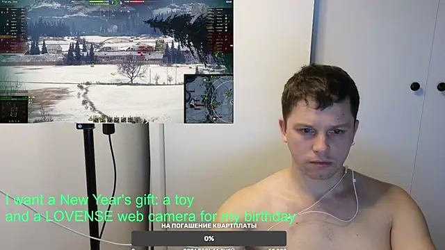 BigL0ve online show from 01/15/25, 02:56