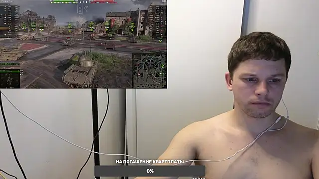 BigL0ve online show from 01/30/25, 03:19