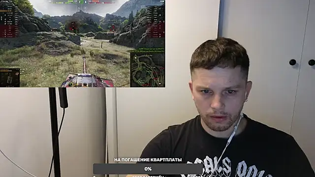 BigL0ve online show from 02/19/25, 01:28